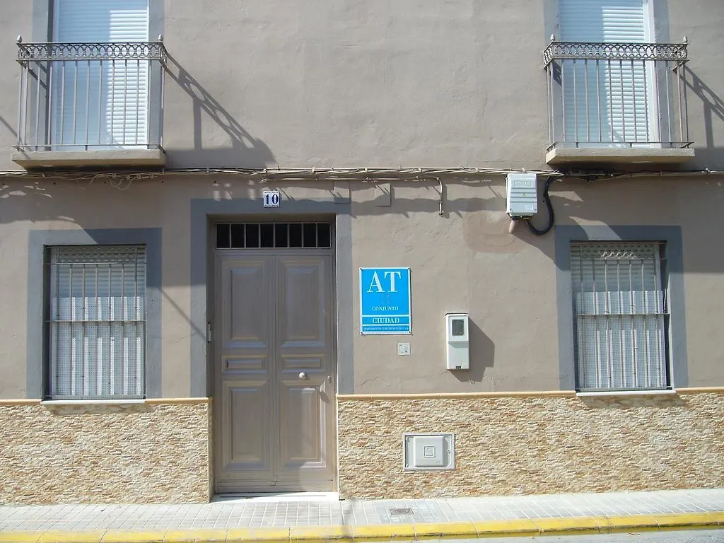 Apartamentos Alamare Séville Espagne